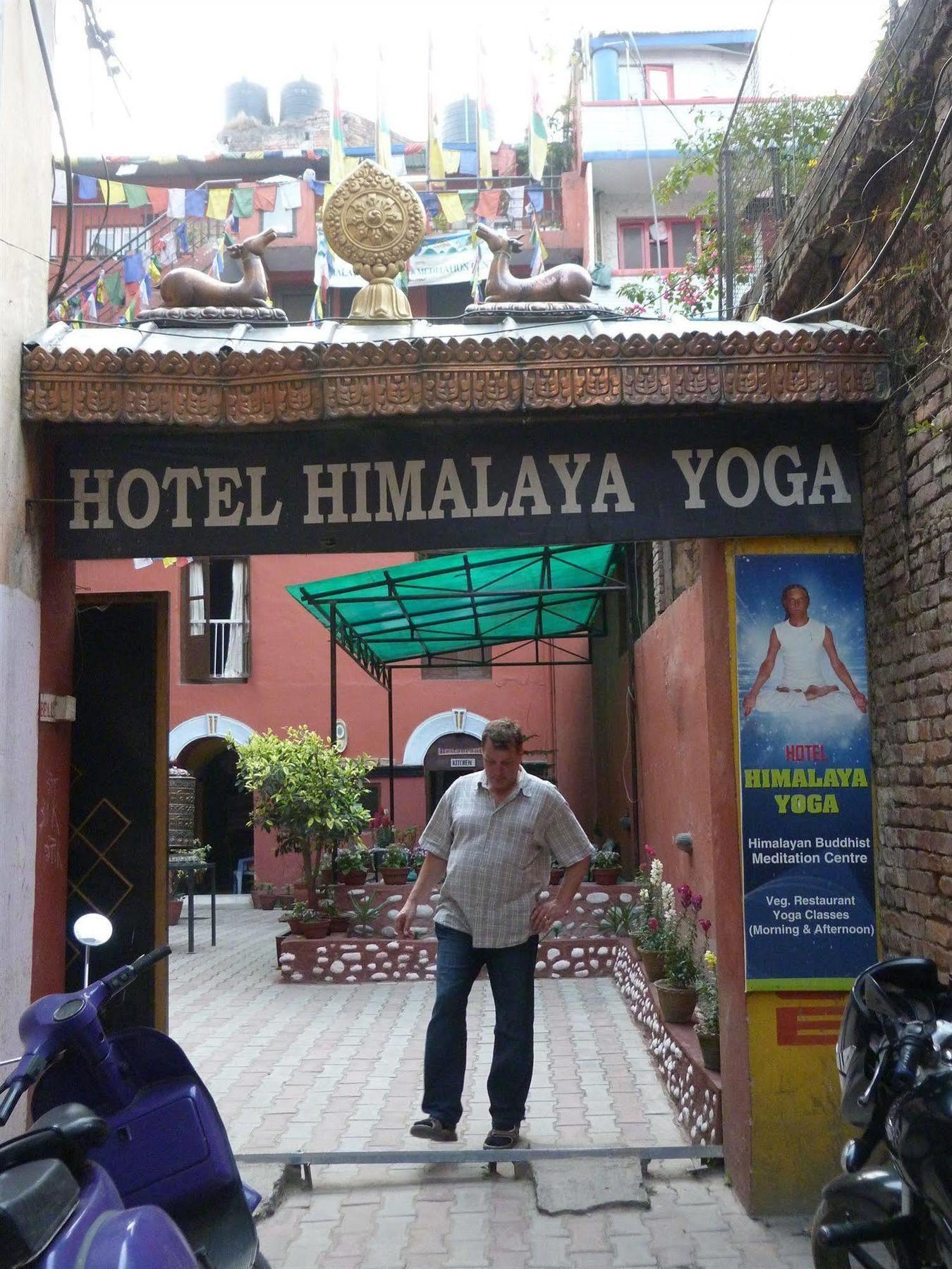 Hotel Himalaya Yoga Kathmandu Exterior photo